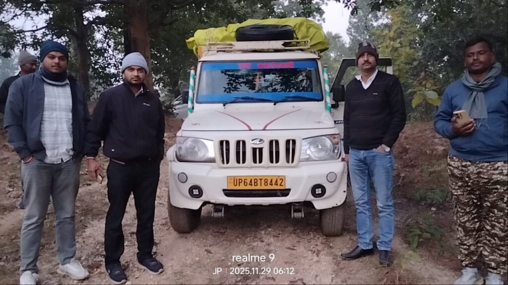 Sacks of Paddy Seized : यूपी व झारखंड का 175 बोरी धान और 03 पिकअप वाहन जब्त