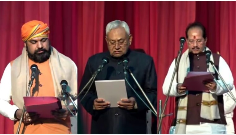 Bihar Govt Formation : नीतीश कुमार कल लेंगे 10वीं बार शपथ…सम्राट और विजय सिन्हा बनेंगे डिप्टी CM…स्पीकर पर सहमति…गृह मंत्रालय पर खींचातानी