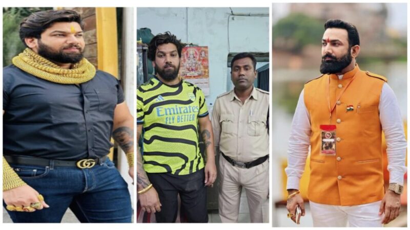 History Sheeter : रायपुर का कुख्यात सूदखोर वीरेंद्र तोमर गिरफ्तार…! ग्वालियर में छिपा था आरोपी