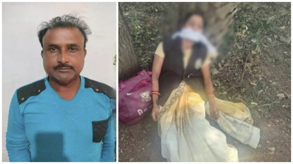 Teacher Kidnapping Update : शिक्षिका के अपहरण का ड्रामा…! ऑटो चालक ने रची साजिश…कुछ ही घंटों में आरोपी गिरफ्तार