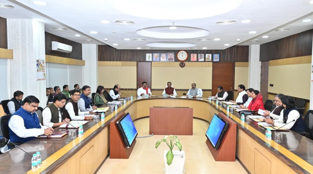 CM Cabinet Meeting : छत्तीसगढ़ कैबिनेट की बैठक में कई बड़े फैसले…! किसानों, आवास योजनाओं, धान खरीदी और खेल सुविधाओं पर महत्वपूर्ण निर्णय…यहां देखें सिलसिलेवार