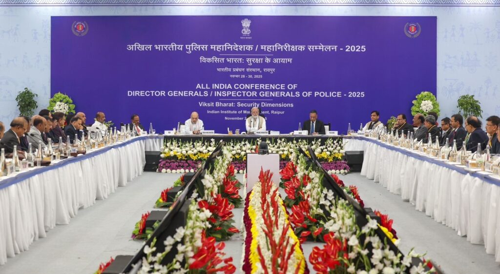 Last day on DG-IG Conference : देश के शीर्ष पुलिस अधिकारी रायपुर में एक मंच पर…! PM मोदी ने दिए महत्वपूर्ण दिशा-निर्देश