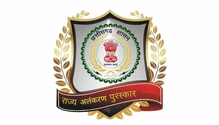 Chhattisgarh government announces Rajya Alankaran Awards! 19 dignitaries will receive the honor...see the list here.