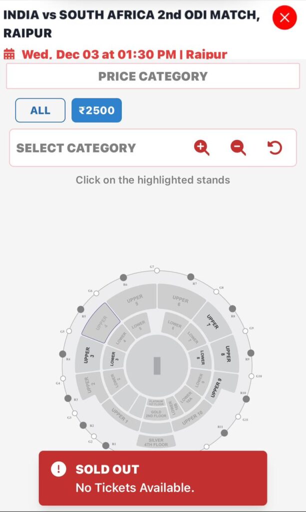 The thrill of cricket: Cricket fans in Raipur are in a frenzy! Tickets for the India-South Africa match sold out in no time!