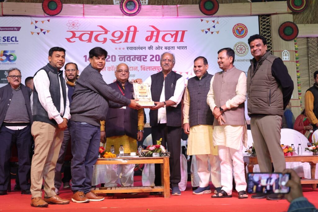 Swadeshi Mela 2025: Entrepreneurship Promotion Award to Crown Engineering from Brijmohan Agarwal at Swadeshi Mela
