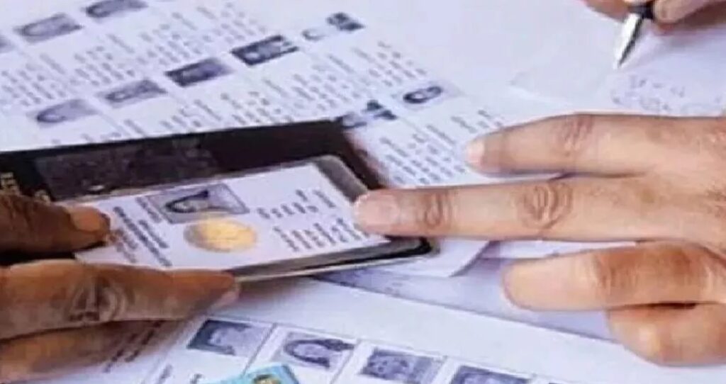SIR 2003 Voter List : अगर आपका नाम 2003 की वोटर लिस्ट में नहीं है तो घबराएं नहीं…इन दस्तावेजों की मदद से SIR में दर्ज करें अपना नाम
