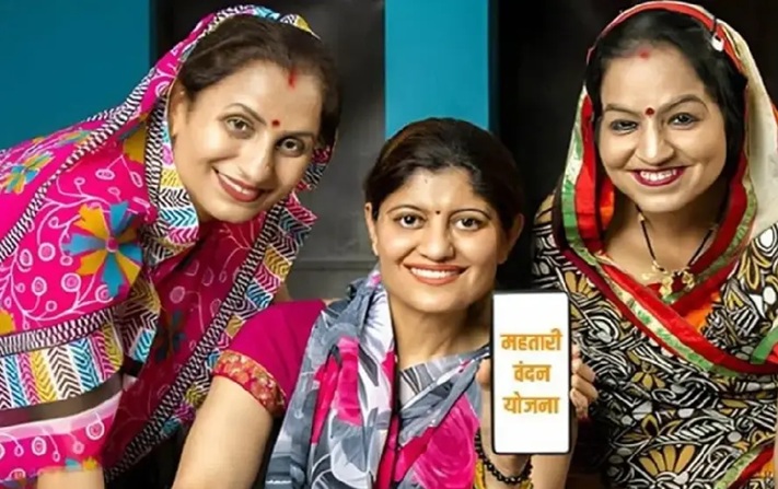 Mahatari Vandan Yojana: An installment of happiness in women's accounts! 7,658 new beneficiaries will receive the Mahatari Vandan benefit... The 21st installment will be released today.