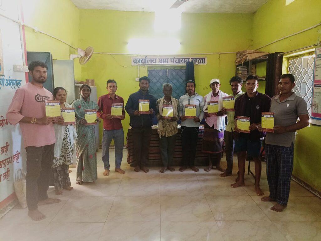 Rojgaar Diwas : छुईखदान में हर माह रोजगार दिवस…QR कोड, जियोफेंसिंग और e-KYC से बढ़ी पारदर्शिता