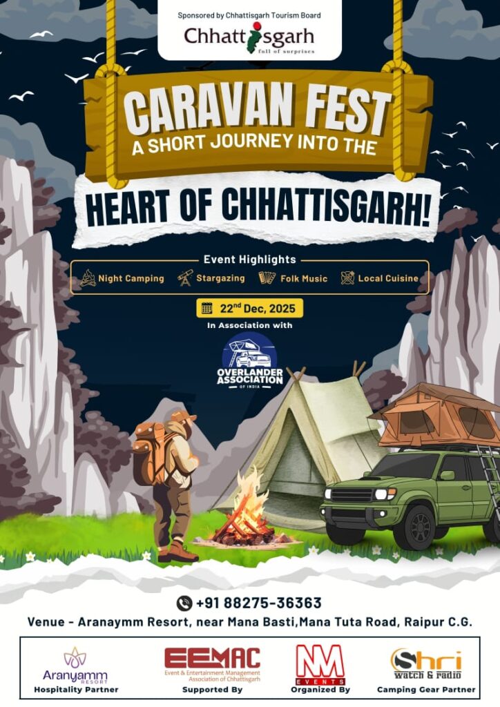 CARAVAN FEST : छत्तीसगढ़ पर्यटन विभाग के सहयोग से रायपुर में पहली बार आयोजित होगा ‘केरा वैन फेस्ट’
