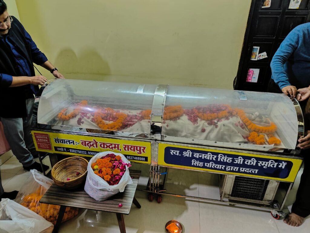 State Honor : राज्य सरकार का बड़ा फैसला…! विनोद कुमार शुक्ल को मिलेगा राजकीय सम्मान