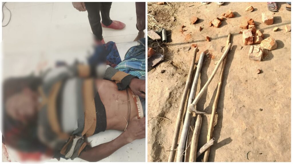 Paddy Dispute : सूरजपुर में धान बेचने को लेकर खूनी संघर्ष…! एक की मौत 3 गंभीर