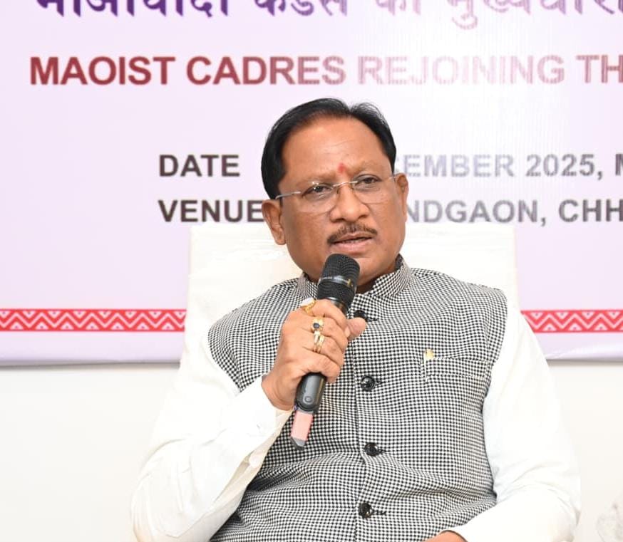 Guideline Rates : गाइडलाइन दरों पर भ्रम खत्म…! राज्य सरकार ने तथ्यों के साथ दी स्पष्टता…पंजीयन प्रक्रिया पूरी तरह सामान्य