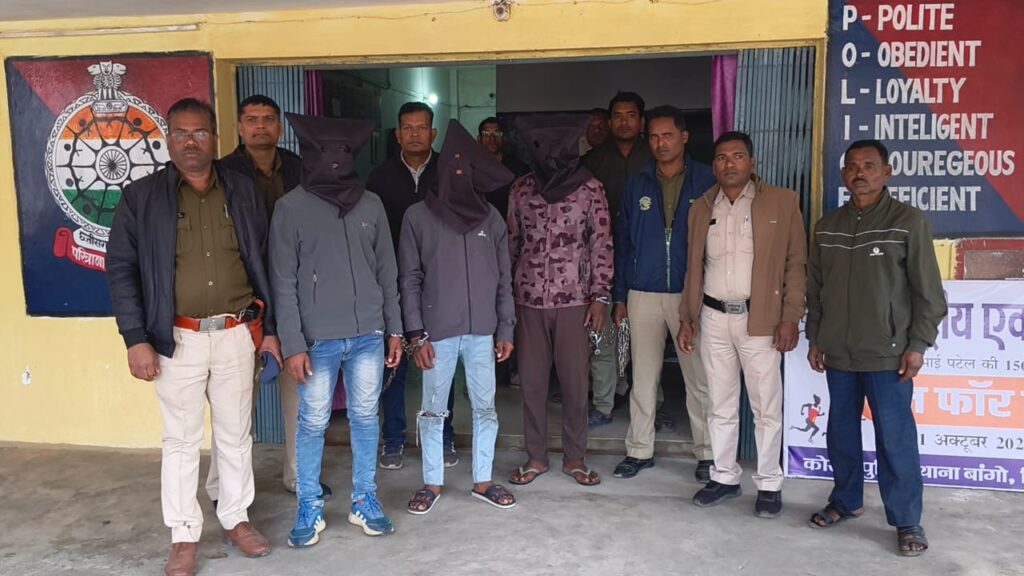 Akshay Garg Murder : भाजपा नेता अक्षय गर्ग हत्याकांड का खुलासा…! 1 नाबालिग सहित 4 आरेस्ट