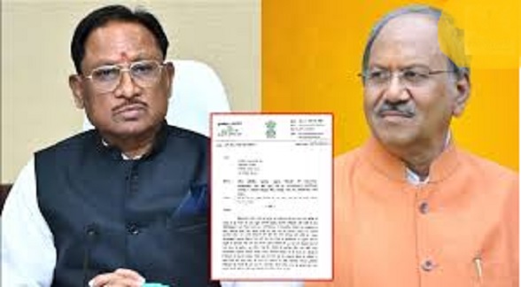 Land Guideline Rates : नई गाइडलाइन दरों में बेतहाशा वृद्धि…! सांसद बृजमोहन का CM को पत्र…लिखा- किसानों–व्यापारियों पर बढ़ा बोझ