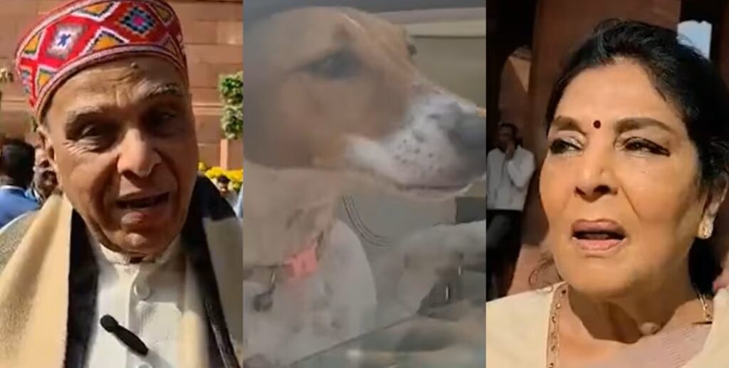 Winter Session of Parliament : संसद में नया विवाद…! Congress MP रेणुका चौधरी कुत्ते संग पहुंचीं…BJP ने किया हंगामा