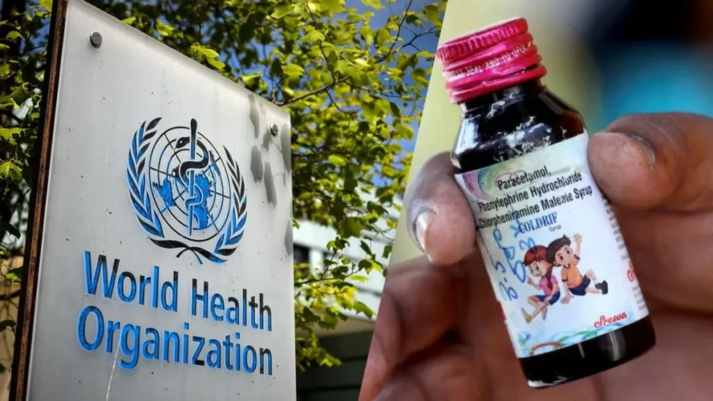 Urban Primary Health Centre : सीरप की बोतल में संदिग्ध वस्तु मिलने का मामला…जांच के लिए नमूने को भेजा गया राज्य औषधि परीक्षण प्रयोगशाला