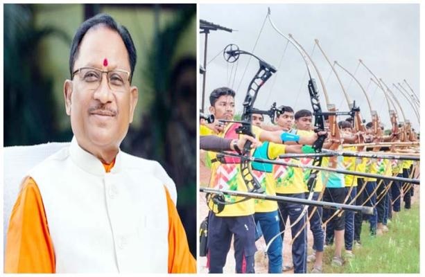 State-of-the-Art Archery Academy : मुख्यमंत्री विष्णुदेव साय की पहल…जशपुर में बनेगा आधुनिक तीरंदाजी प्रशिक्षण केंद्र