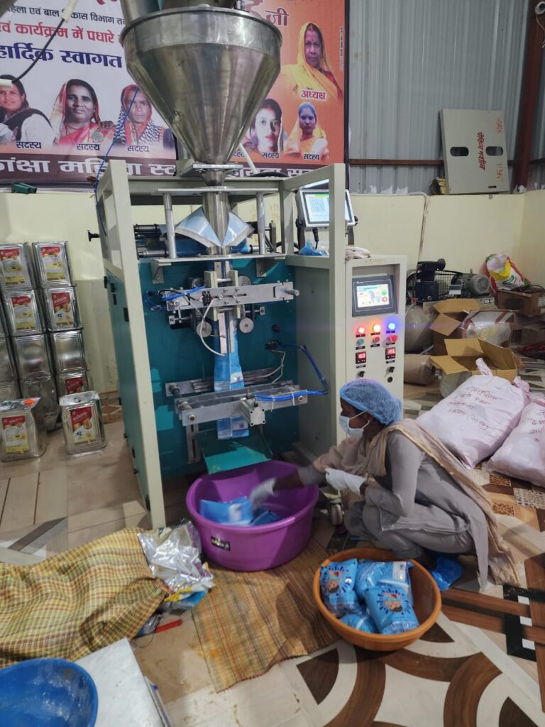 Nutrition Unit : स्वयं सहायता समूह से आत्मनिर्भरता…पोषण आहार यूनिट ने खोले रोजगार के नए अवसर