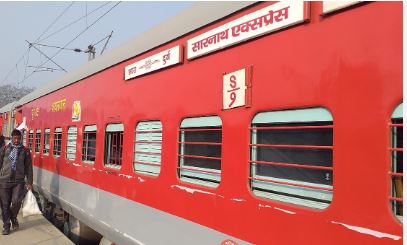 Sarnath Express : सारनाथ एक्सप्रेस कल से 27 फरवरी तक अलग-अलग दिन रद्द…! कोहरे ने रोकी रफ्तार