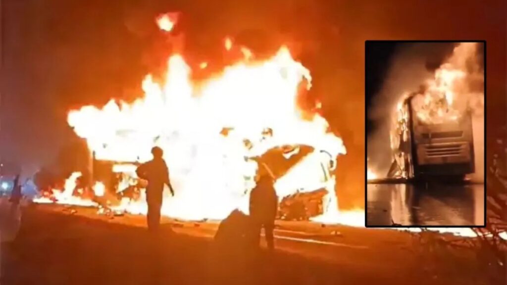 Bus Accident : कर्नाटक में भीषण सड़क हादसा…! बस-लॉरी टक्कर के बाद आग…कई लोगों की मौत…यहां देखें VIDEO