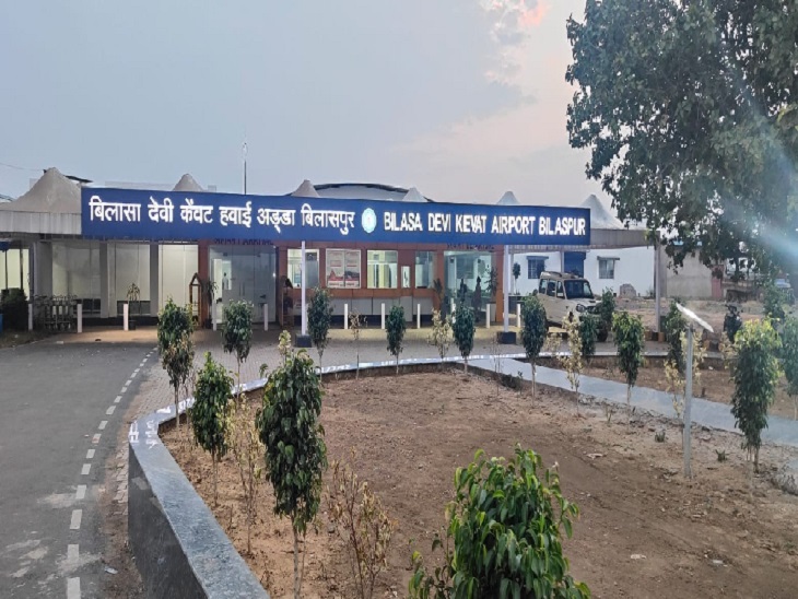 Air Connectivity : छत्तीसगढ़ की हवाई कनेक्टिविटी को झटका…सफर पड़ा महंगा…! रायपुर–जगदलपुर रूट पर उड़ान बंद