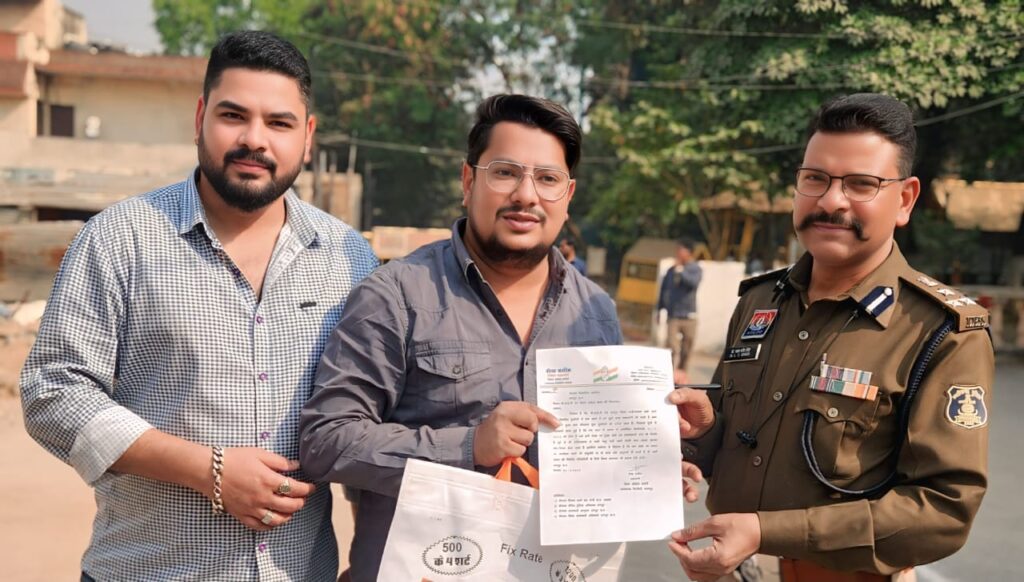 Hyper Club : हाइपर क्लब का लाइसेंस निरस्त करने की मांग…! कांग्रेस नेता शेख वसीम के गंभीर आरोप