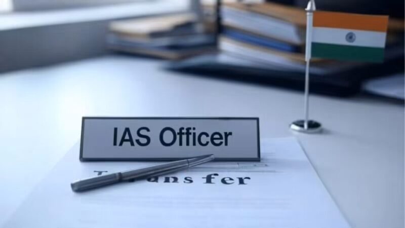 Performance Review : अब अफसरों की परफॉर्मेंस सोशल मीडिया से जुड़ेगी…! सचिव–कलेक्टर के लिए नया 100 अंकों का सिस्टम