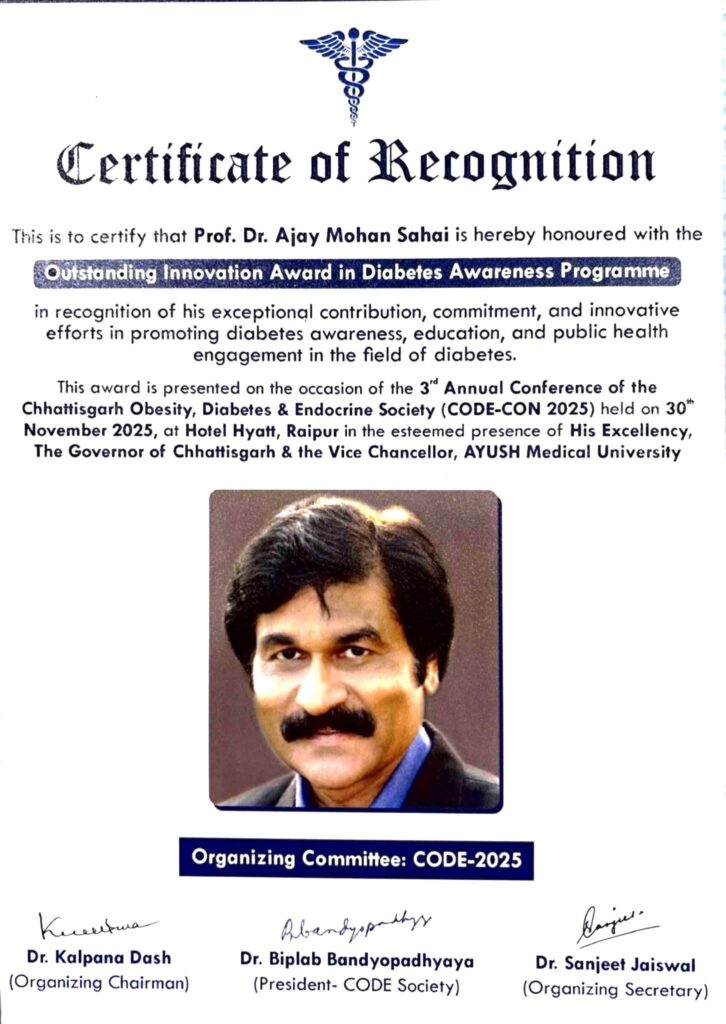 CODE-CON 2025 : मधुमेह जागरूकता में नवाचार…! डॉ. अजय सहाय हुए सम्मानित