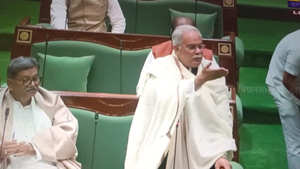 CG Assembly : सदन में भूपेश बघेल का बड़ा हमला…! स्थगन प्रस्ताव पर जंगल कटाई और मानव-हाथी द्वंद्व पर सरकार को घेरा