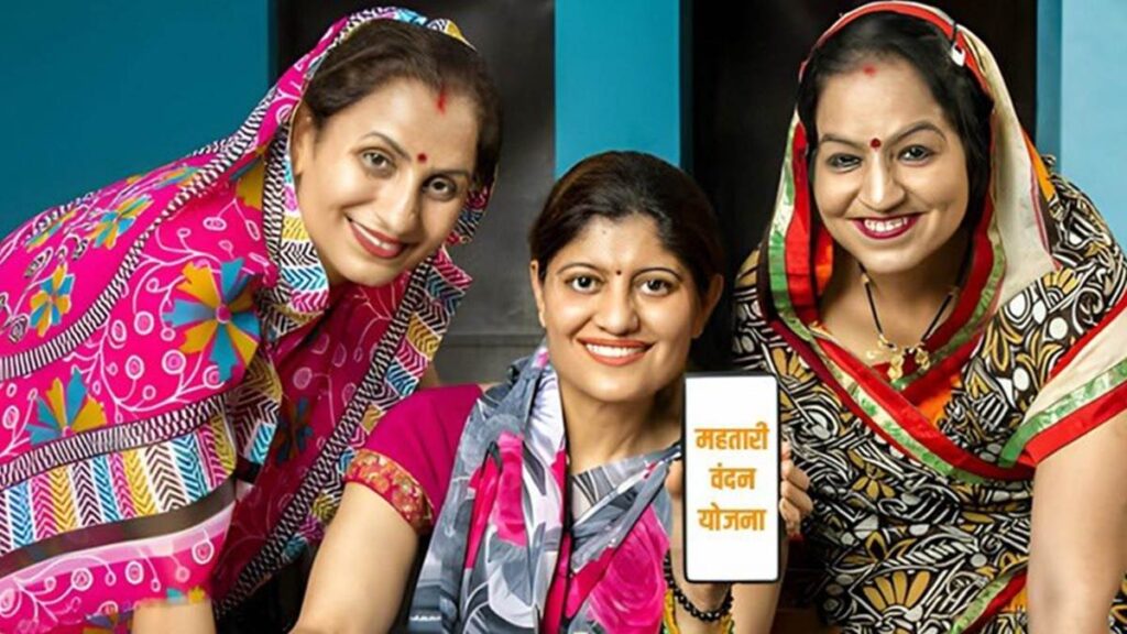 Mahatari Vandana Yojana : बिग ब्रेकिंग…महतारी वंदन योजना की 22वीं किस्त जारी…CM साय ने 634.65 करोड़ रुपये किए अंतरित