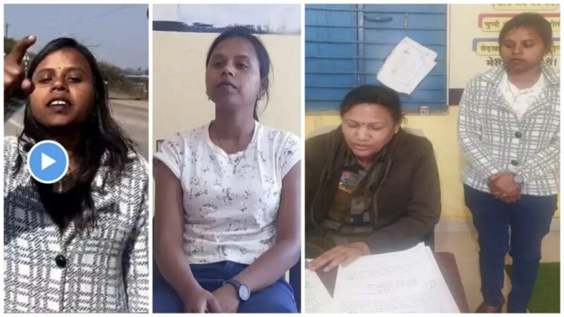 Influencer Arrest : मंत्री-विधायक पर अभद्र टिप्पणी…! इन्फ्लुएंसर आकांक्षा टोप्पो गिरफ्तार…यहां सुनिए VIDEO