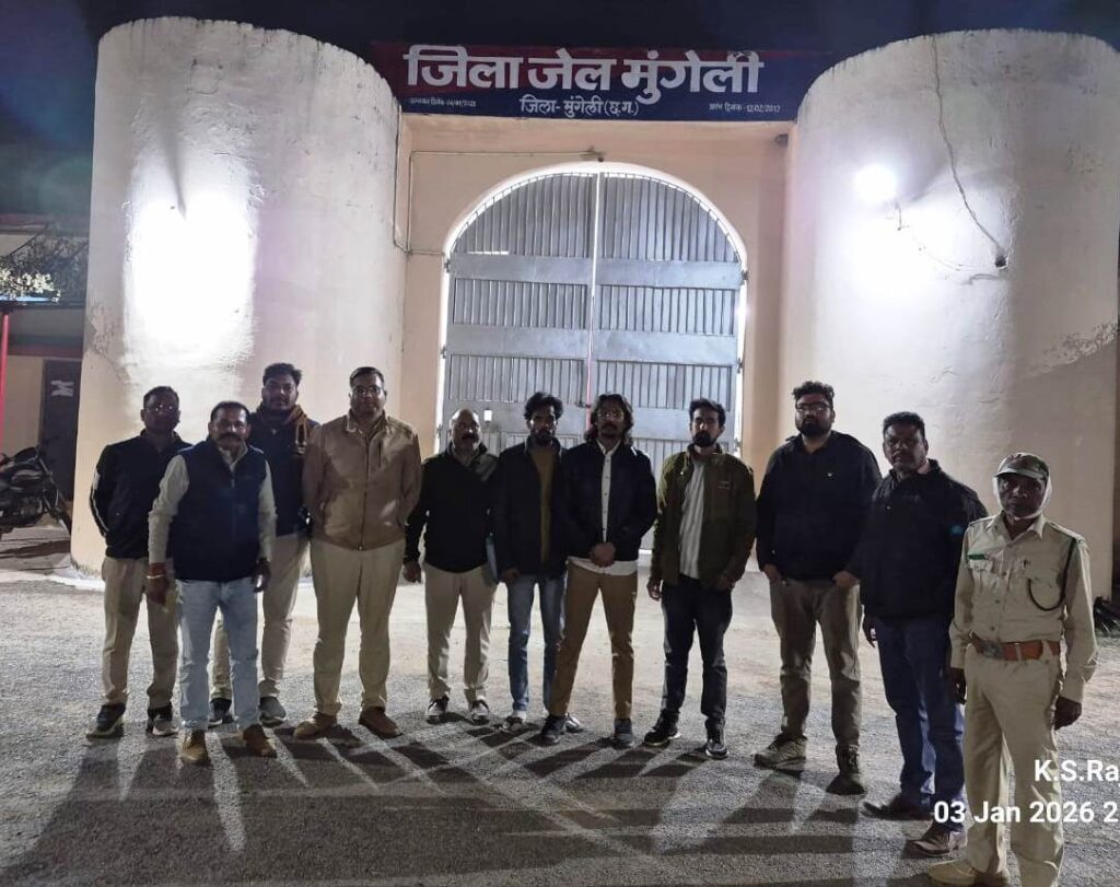 Strict Action : अचानकमार टाइगर रिजर्व में अवैध प्रवेश पर सख्त कार्रवाई