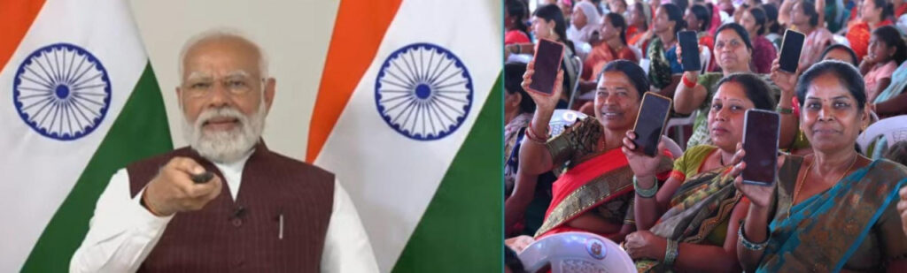 CG Government की महतारी वंदन योजना के दो साल हुए पूरे…दो वर्षों की अवधि में आर्थिक रूप से अधिक मजबूत हुईं महिलाएं