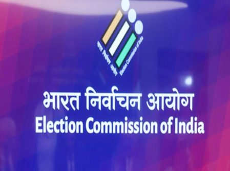 Election Commission of India : 16वां राष्ट्रीय मतदाता दिवस….रायपुर में राज्य स्तरीय समारोह का आयोजन