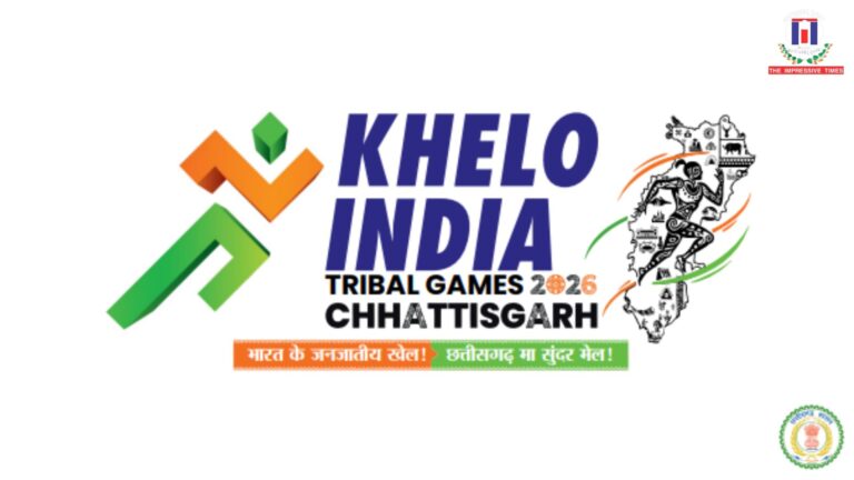 Khelo India National Tribal Games : छत्तीसगढ़ के जनजातीय खिलाड़ी लेंगे खेलो इंडिया ट्राइबल गेम्स ट्रायल में भाग