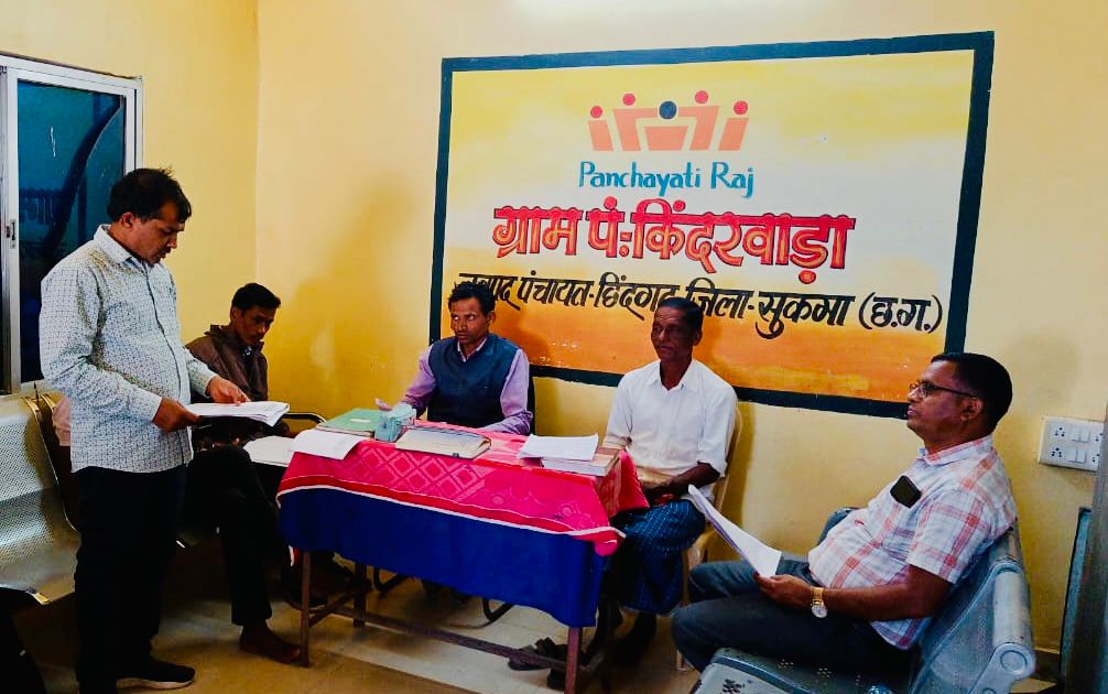 Mission Connect : गाँव-गाँव जाकर अधिकारियों ने सुनीं लोगों की समस्याएँ…‘मिशन कनेक्ट’ से मजबूत हुआ शासन–जन संवाद