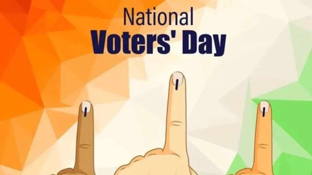 16th National Voters’ Day : 25 जनवरी को मनाया जाएगा 16वां राष्ट्रीय मतदाता दिवस…“मेरा भारत, मेरा वोट” थीम पर होंगे  विविध कार्यक्रम