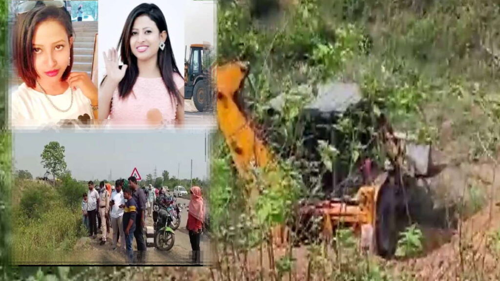 News Anchor Murder Case : न्यूज एंकर सलमा सुल्तान मर्डर केस…! चश्मदीद ने खोले राज…आरोपी हत्या के बाद शव के साथ बैठकर गाता रहा गाना