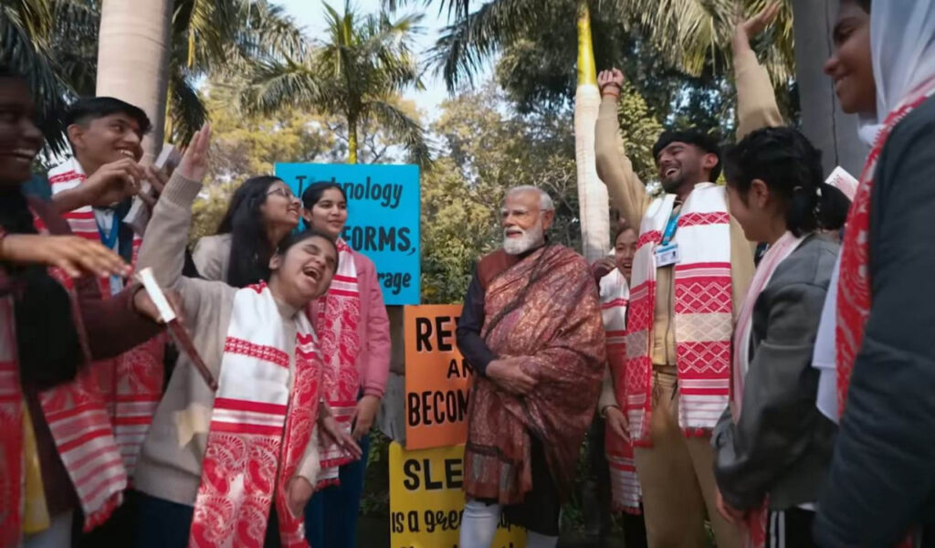 Pariksha Pe Charcha 2026 : 06 फरवरी सुबह 10 बजे ‘परीक्षा पे चर्चा 2026’ का सीधा प्रसारण…विद्यार्थियों के लिए खास कार्यक्रम