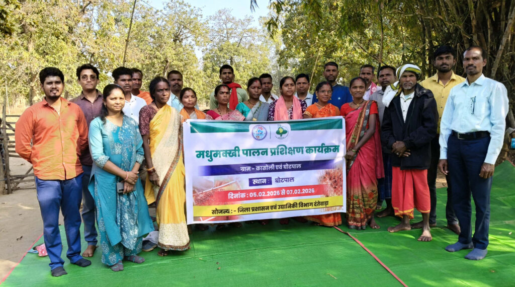 PM Dhan-Dhanya Yojana : दंतेवाड़ा में मधुमक्खी पालन से बदल रही ग्रामीण अर्थव्यवस्था…धन-धान्य योजना बनी सहारा