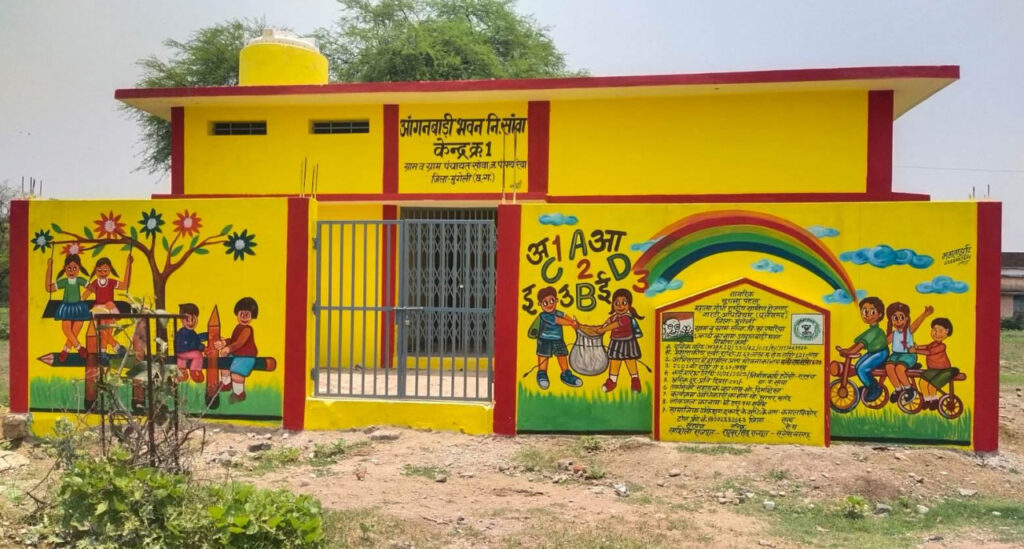 New Anganwadi Building : शिक्षा, पोषण और सुरक्षा का संगम