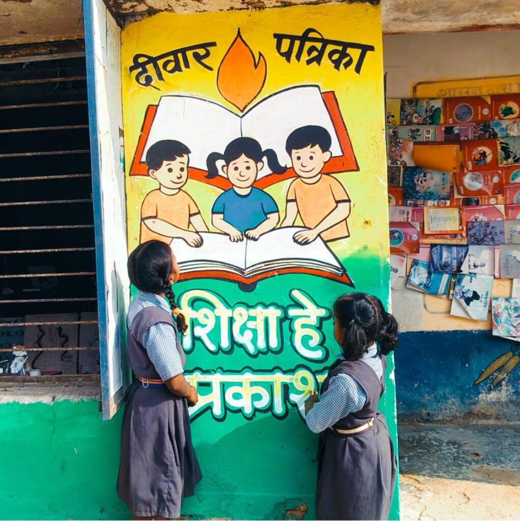 Educational Tour List : सुदूर वनांचल से उभरी नवाचार की रोशनी…रायगढ़ के दो विद्यालय शैक्षणिक भ्रमण सूची में चयनित