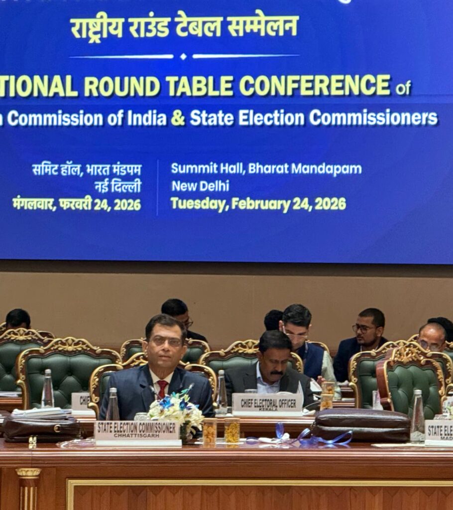 National Round Table Conference : भारत मंडपम में राष्ट्रीय राउंड टेबल सम्मेलन आयोजित…मुख्य निर्वाचन आयुक्त ज्ञानेश कुमार की अध्यक्षता में हुई बैठक