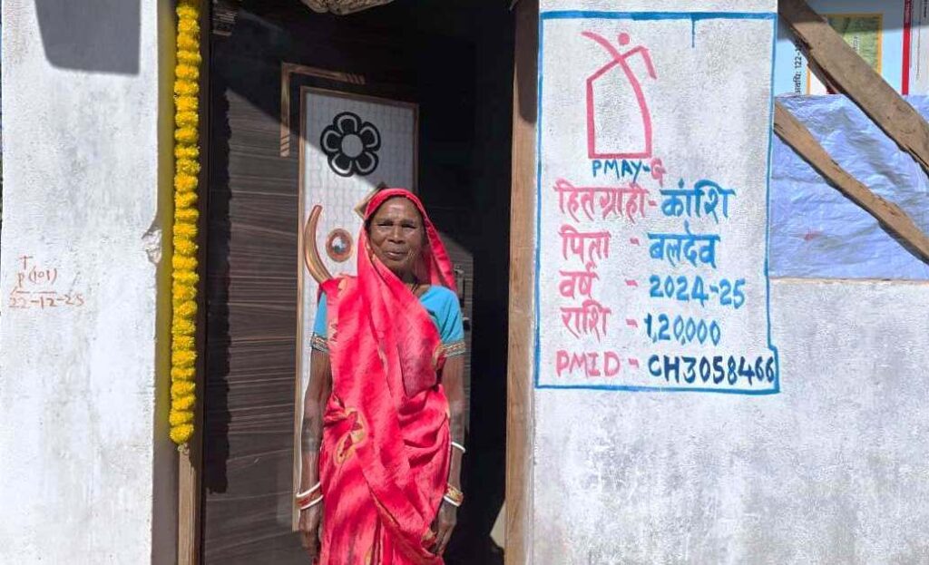 PM Awaas Yojana : प्रधानमंत्री आवास योजना से मिला सुरक्षित घर…हितग्राही के जीवन में आया स्थायी परिवर्तन