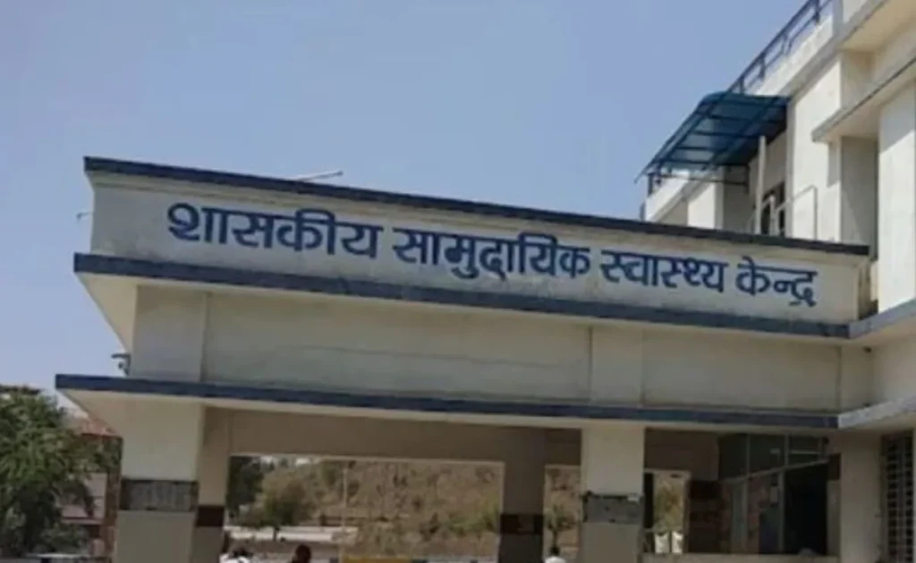 CG Health Update : गरियाबंद के देवभोग में नियमित डायलिसिस सेवा…मरीजों को अब नहीं जाना पड़ रहा बड़े शहर