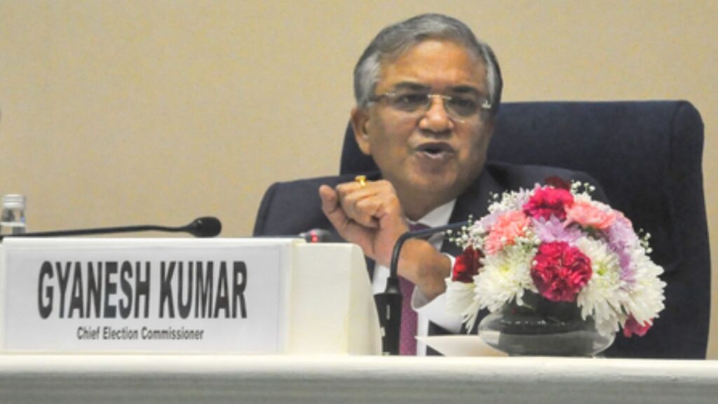 ECI Annual Sports Week 2026 : ECI भारतीय निर्वाचन आयोग (ECI) ने वार्षिक खेल सप्ताह 2026 का शुभारंभ किया, खेल और चुनाव के मूल्य साझा हैं-मुख्य चुनाव आयुक्त ज्ञानेश कुमार