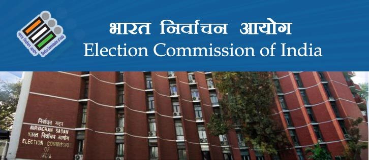 Election Commission of India : अप्रैल 2026 में सेवानिवृत्त होने वाले सदस्यों के लिए राज्यसभा की 37 सीटों पर द्विवार्षिक चुनाव की घोषणा