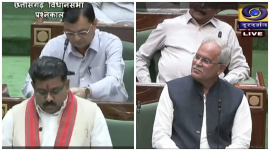 Assembly Budget Session : विधानसभा बजट सत्र में भूपेश बघेल ने उठाया कस्टोडियल डेथ का मामला…! गृहमंत्री विजय शर्मा ने किया जवाब