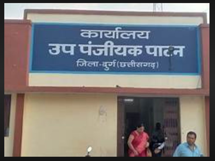 Registry Services : राज्य सरकार की बड़ी पहल…! प्रदेश में खुलेंगे 4 नए उप पंजीयक कार्यालय…10 क्रांतिकारी सुधार…यहां देखें List