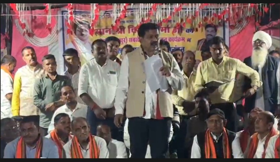 Power Substation : कबीरधाम किसानों के लिए खुशखबरी…! 5 एमवीए ट्रांसफार्मर से सुधरेगी बिजली व्यवस्था…10 गांवों को मिलेगा सीधा लाभ…उप मुख्यमंत्री ने दी बिजली क्रांति की सौगात